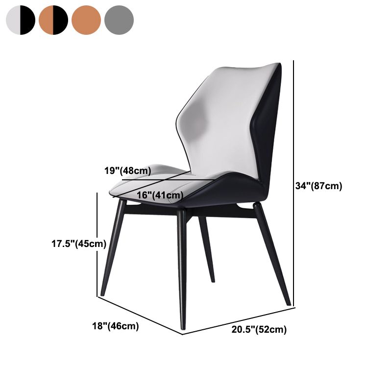 Wingback Armless Dining Chairs Modern Faux Leather Dining Side Chair
