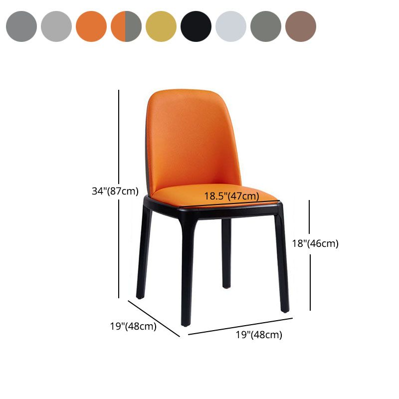 Contemporary Dining Armless Chair Matte Finish Leather Curved Parsons Chair Clearhalo ' kitchen&dining_furn' 'Dining Chairs' 'Dining Tables & Seating' 'dining_chair' 'furn' 'furn_dining_chair' 'Furniture' 'furniture_dining_chair' 'Kitchen & Dining Furniture' 'kitchen' 1200x1200_63244436-8256-4c9b-8ae0-d44a2d6385ae