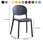 Stackable Armless Dining Chairs Plastic Open Back Side Chair (Set of 4) Clearhalo ' kitchen&dining_furn' 'Dining Chairs' 'Dining Tables & Seating' 'dining_chair' 'furn' 'furn_dining_chair' 'Furniture' 'furniture_dining_chair' 'Kitchen & Dining Furniture' 'kitchen' 1200x1200_6324b3c3-fc7d-442c-91a1-2e96789d9526