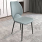 Contemporary Style Metal Dining Chairs Wingback Side Armless Chairs for Kitchen Clearhalo ' kitchen&dining_furn' 'Dining Chairs' 'Dining Tables & Seating' 'dining_chair' 'furn' 'furn_dining_chair' 'Furniture' 'furniture_dining_chair' 'Kitchen & Dining Furniture' 'kitchen' 1200x1200_632b0d7e-4ad6-47f2-89f7-a9fd3df9f180