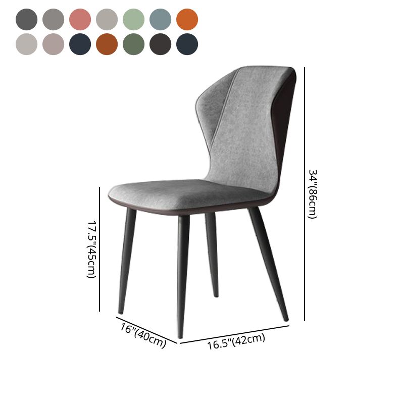 Wingback Upholstered Armless Dining Chairs Side Chairs with Metal Legs Clearhalo ' kitchen&dining_furn' 'Dining Chairs' 'Dining Tables & Seating' 'dining_chair' 'furn' 'furn_dining_chair' 'Furniture' 'furniture_dining_chair' 'Kitchen & Dining Furniture' 'kitchen' 1200x1200_632c5e11-5fc2-40a3-a69b-eb4cccf20769
