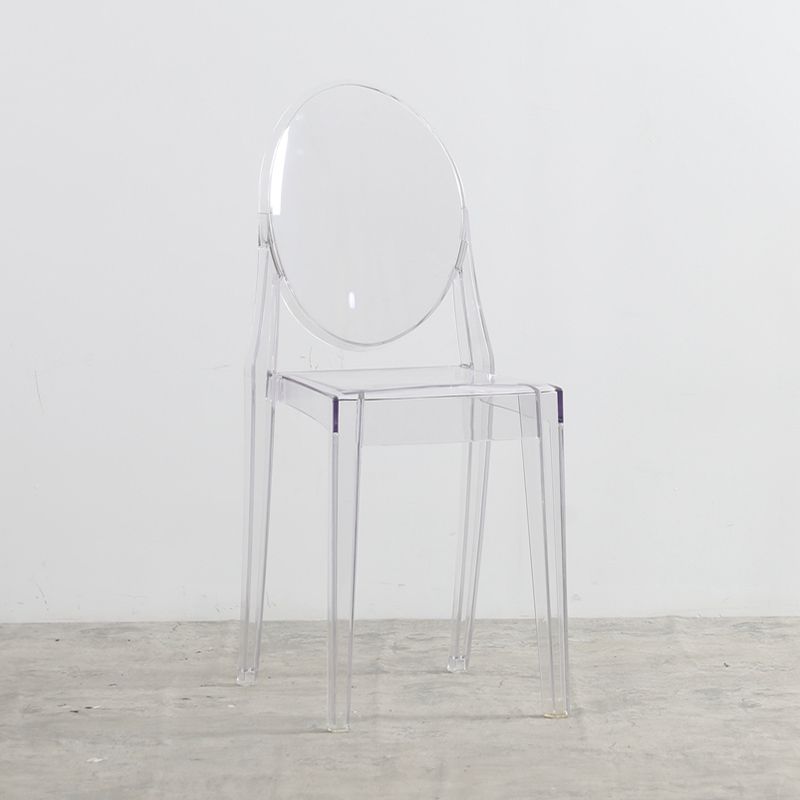 Contemporary Plastic Dining Chair Open Back Chair with 4 Legs for Home Clearhalo ' kitchen&dining_furn' 'Dining Chairs' 'Dining Tables & Seating' 'dining_chair' 'furn' 'furn_dining_chair' 'Furniture' 'furniture_dining_chair' 'Kitchen & Dining Furniture' 'kitchen' 1200x1200_63376081-3273-40c2-875d-926167543b74