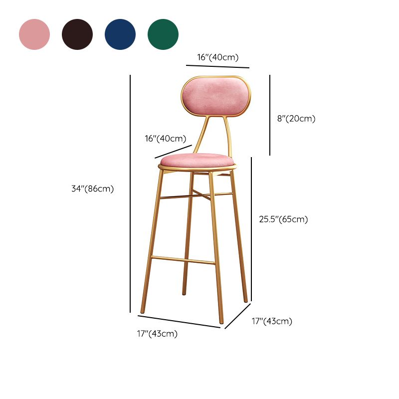 Nordic Low Back Bar-stool Round Seat Counter Bar Stool with Metal Legs Clearhalo 'Bar Furniture' 'Bar Stools' 'bar_stools' 'furn' 'furn_bar_stools' 'Furniture' 'Kitchen & Dining Furniture' 1200x1200_6346adef-e1ed-49f4-9360-6712f99644ea