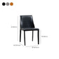 Contemporary Dining Room Chair Faux Leather Dining Chair for Home Clearhalo 'Dining Chairs' 'Dining Tables & Seating' 'dining_chair' 'furn' 'furn_dining_chair' 'Furniture' 'Kitchen & Dining Furniture' 1200x1200_634d4448-68ae-4878-bf77-70df78282219
