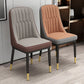 Home Scandinavian Side Chair Metal Upholstered Parsons Dining Room Chair Clearhalo ' kitchen&dining_furn' 'Dining Chairs' 'Dining Tables & Seating' 'dining_chair' 'furn' 'furn_dining_chair' 'Furniture' 'furniture_dining_chair' 'Kitchen & Dining Furniture' 'kitchen' 1200x1200_63622204-5eba-4b22-8377-96ba857e15f9