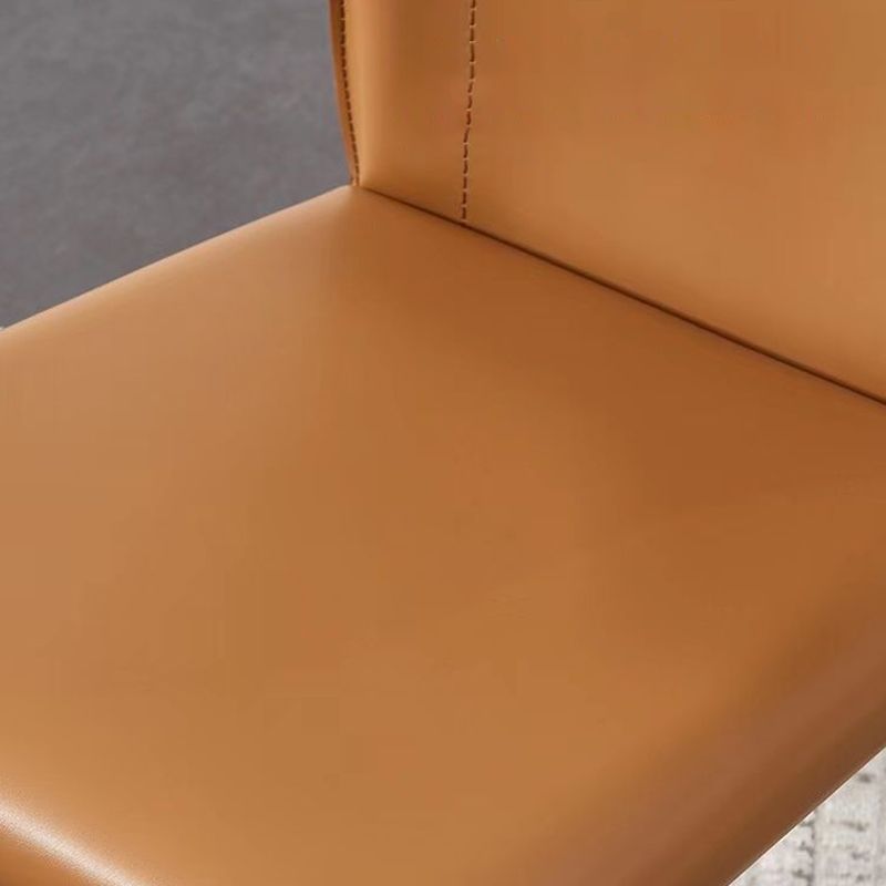 Faux Leather Dining Chair Modern Style Wingback Armless Chair Clearhalo 'Dining Chairs' 'Dining Tables & Seating' 'dining_chair' 'furn' 'furn_dining_chair' 'Furniture' 'Kitchen & Dining Furniture' 1200x1200_636ad7f0-2a8a-4baf-a35c-ff4d51a80982