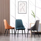 Modern Leather Dining Chair Solid Back Armless Side Chairs with Metal Legs Clearhalo ' kitchen&dining_furn' 'Dining Chairs' 'Dining Tables & Seating' 'dining_chair' 'furn' 'furn_dining_chair' 'Furniture' 'furniture_dining_chair' 'Kitchen & Dining Furniture' 'kitchen' 1200x1200_637714a1-7901-411a-94b3-ad538b318ffb