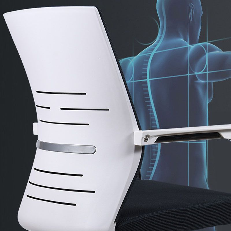 Chaise de bureau à bras fixes moderne