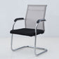 Chaise de bureau à cadre argenté sans fauteuil AirGrid pénible avec respirabilité