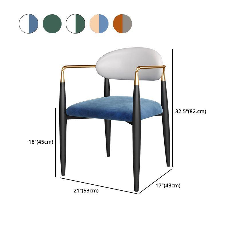 Designer Style Dining Arm Chair Upholstered Matte Finish Open Back Dining Chair Clearhalo ' kitchen&dining_furn' 'Dining Chairs' 'Dining Tables & Seating' 'dining_chair' 'furn' 'furn_dining_chair' 'Furniture' 'furniture_dining_chair' 'Kitchen & Dining Furniture' 'kitchen' 1200x1200_63b7c59c-eb68-414e-aac7-fcf0273a17cb