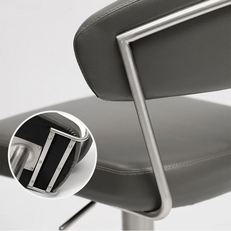 Leather Bar Stool Adjustable Backrest Counter Stool for Bristol With Cushion Clearhalo 'Bar Furniture' 'Bar Stools' 'bar_stools' 'furn' 'furn_bar_stools' 'Furniture' 'Kitchen & Dining Furniture' 1200x1200_63bc1d8d-58cc-4431-8117-c0d9c40f2423