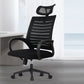 Ergonomic Mesh Task Chair Contemporary Tilt Mechanism Adjustable Seat Height Chair Clearhalo 'furn' 'furn_office_chair' 'Furniture' 'furniture_office_chair' 'Office Chairs' 'Office Furniture' 'office_chair' 1200x1200_63c5e9d6-93d7-4b65-93de-ead14b3494be