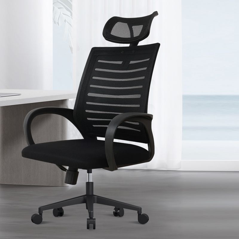 Ergonomic Mesh Task Chair Contemporary Tilt Mechanism Adjustable Seat Height Chair Clearhalo 'furn' 'furn_office_chair' 'Furniture' 'furniture_office_chair' 'Office Chairs' 'Office Furniture' 'office_chair' 1200x1200_63c5e9d6-93d7-4b65-93de-ead14b3494be