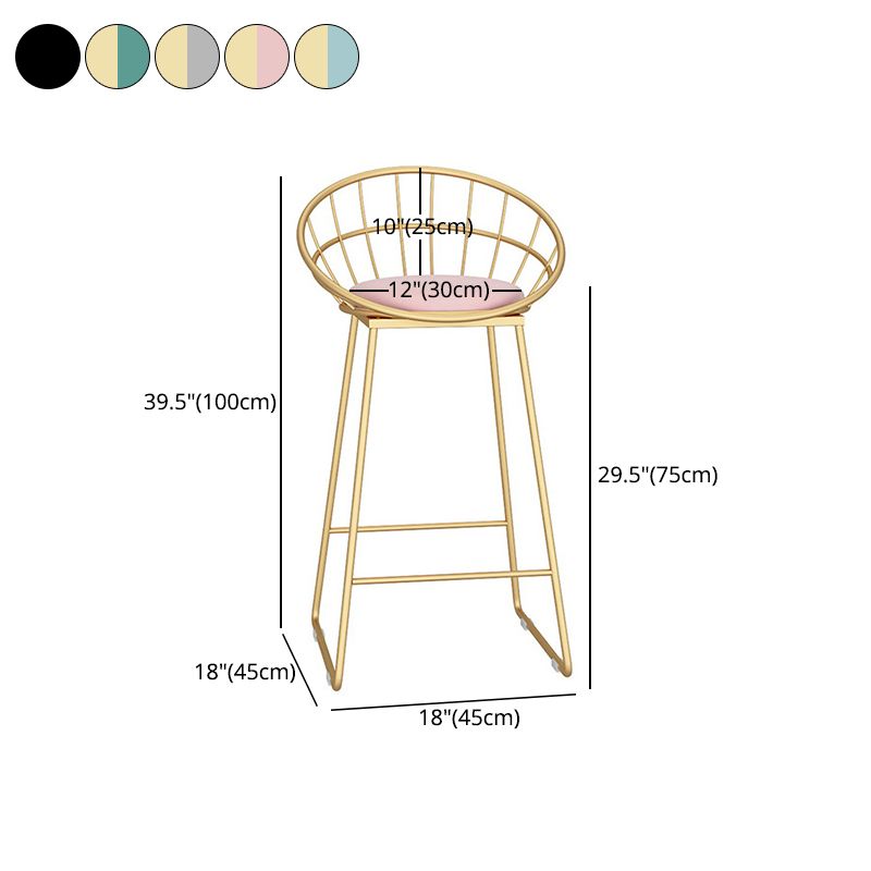 Glam Metal Bar and Counter Stool Low Back Stool with Sled Base Clearhalo 'Bar Furniture' 'Bar Stools' 'bar_stools' 'furn' 'furn_bar_stools' 'Furniture' 'furniture_bar_stools' 'Kitchen & Dining Furniture' 1200x1200_63dd547b-2095-4b8e-963d-8ae5e76b57dc