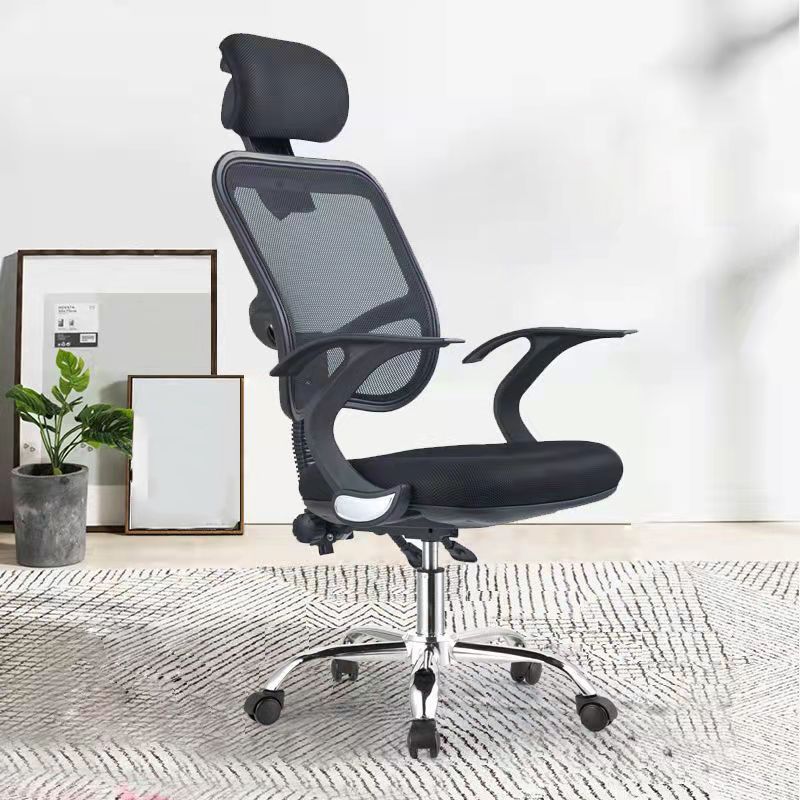 Modern Desk Chair with Mid Back and Headrest Home Office Chair Clearhalo 'furn' 'furn_office_chair' 'Furniture' 'Office Chairs' 'Office Furniture' 'office_chair' 1200x1200_63faed5d-1bc7-4be1-9885-f5dfcd035b94