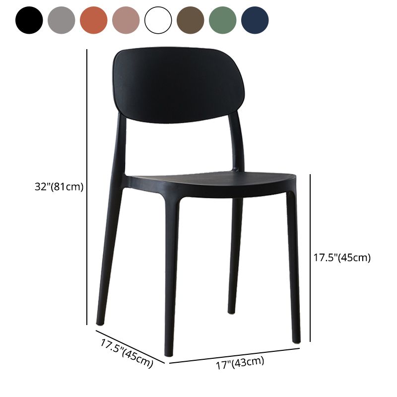 Scandinavian Plastic Armless Dining Chairs Stackable Open Back Side Chair Clearhalo ' kitchen&dining_furn' 'Dining Chairs' 'Dining Tables & Seating' 'dining_chair' 'furn' 'furn_dining_chair' 'Furniture' 'furniture_dining_chair' 'Kitchen & Dining Furniture' 'kitchen' 1200x1200_63ff3e77-2ce6-474e-9adf-e0e372e1a2a8