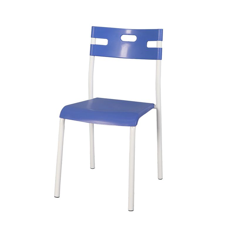 Minimalist Style Colorful Plastic Dining Armless Chair Open Back Dining Side Chair Clearhalo ' kitchen&dining_furn' 'Dining Chairs' 'Dining Tables & Seating' 'dining_chair' 'furn' 'furn_dining_chair' 'Furniture' 'furniture_dining_chair' 'Kitchen & Dining Furniture' 'kitchen' 1200x1200_6414f14b-7182-400c-941f-73b0ce4876e7
