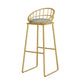 Round Upholstered Dining Stool Low Back Bar Stool with Gold Metal Base