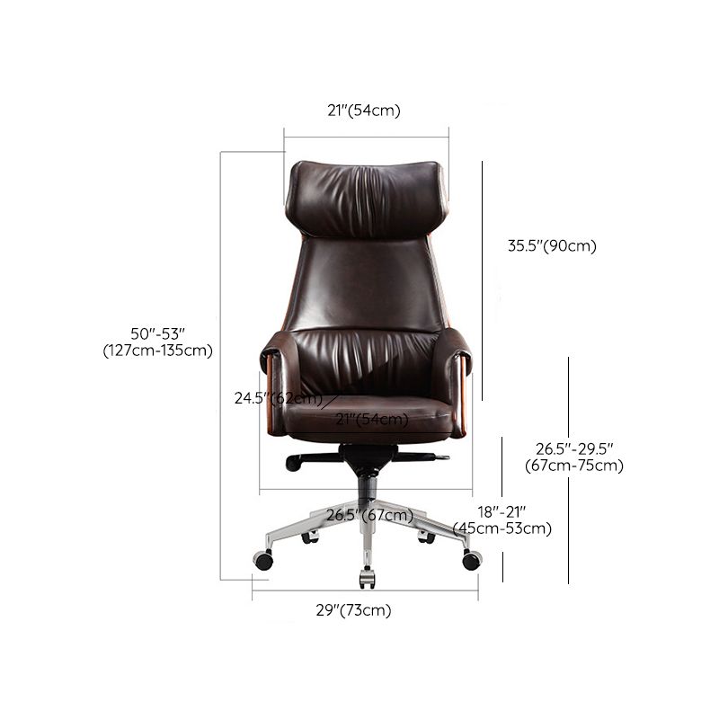 Modern No Arm Executive Chair Height-adjustable Managers Chair for Office Clearhalo 'furn' 'furn_office_chair' 'Furniture' 'Office Chairs' 'Office Furniture' 'office_chair' 1200x1200_642409e4-0562-49a1-ab92-bdb6f92e6888