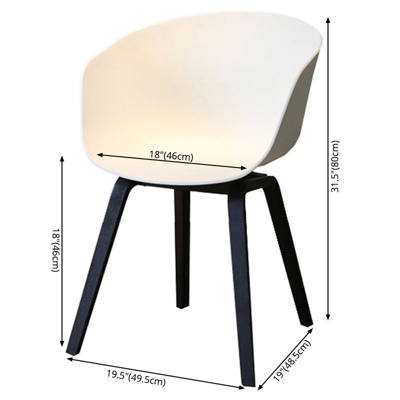 Contemporary Style Plastic Dining Room Chair Kitchen Arm Chair with Wooden Legs Clearhalo ' kitchen&dining_furn' 'Dining Chairs' 'Dining Tables & Seating' 'dining_chair' 'Furniture' 'furniture_dining_chair' 'Kitchen & Dining Furniture' 'kitchen' 1200x1200_642972a1-d9a8-47b4-afba-ffd220375466