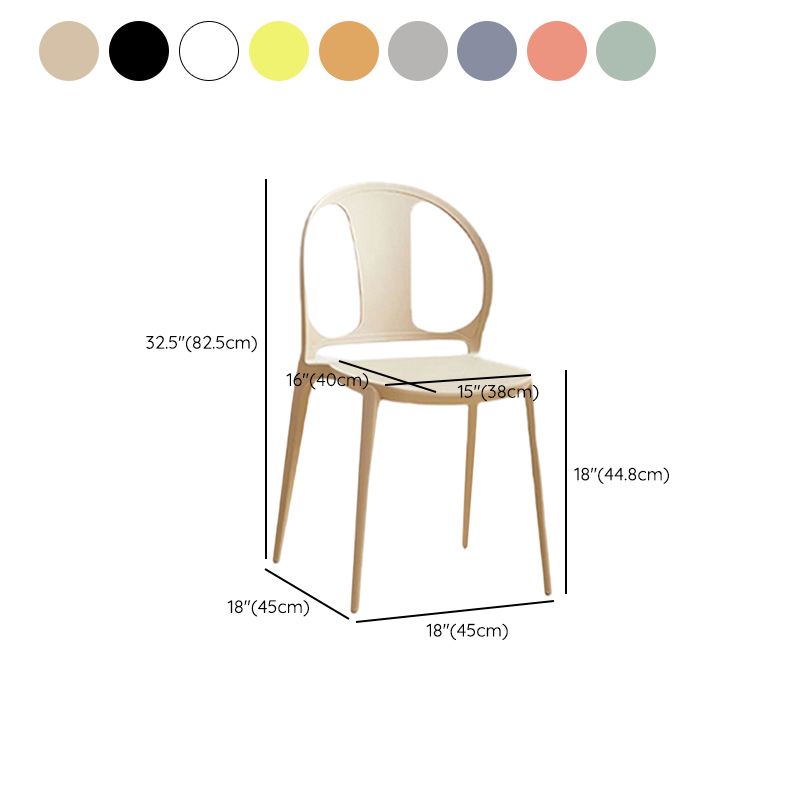 Dining Room Plastic Dining Chair Contemporary Stacking Side Chair Clearhalo 'Dining Chairs' 'Dining Tables & Seating' 'dining_chair' 'furn' 'furn_dining_chair' 'Furniture' 'Kitchen & Dining Furniture' 1200x1200_64454231-b8e2-4954-aa35-bb222676ae8c