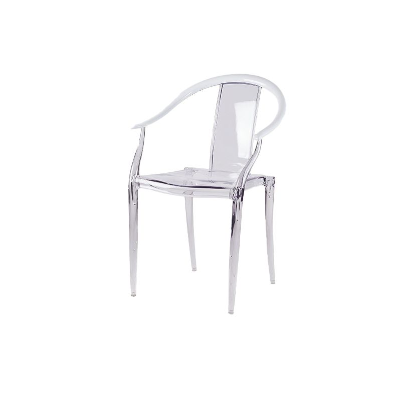 Contemporary Kitchen Dining Arm Chair Slat Back Plastic Chair