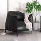 Solid Color Genuine Leather Arms Included with Black Legs Round Arms Barrel Chair Clearhalo 'Accent Chairs' 'accent_chairs' 'Chairs & Seating' 'furn' 'furn_accent_chairs' 'Furniture' 'Living Room Furniture' 1200x1200_649aacdb-2f4a-4b9e-a3ec-3eaa4295d4cf