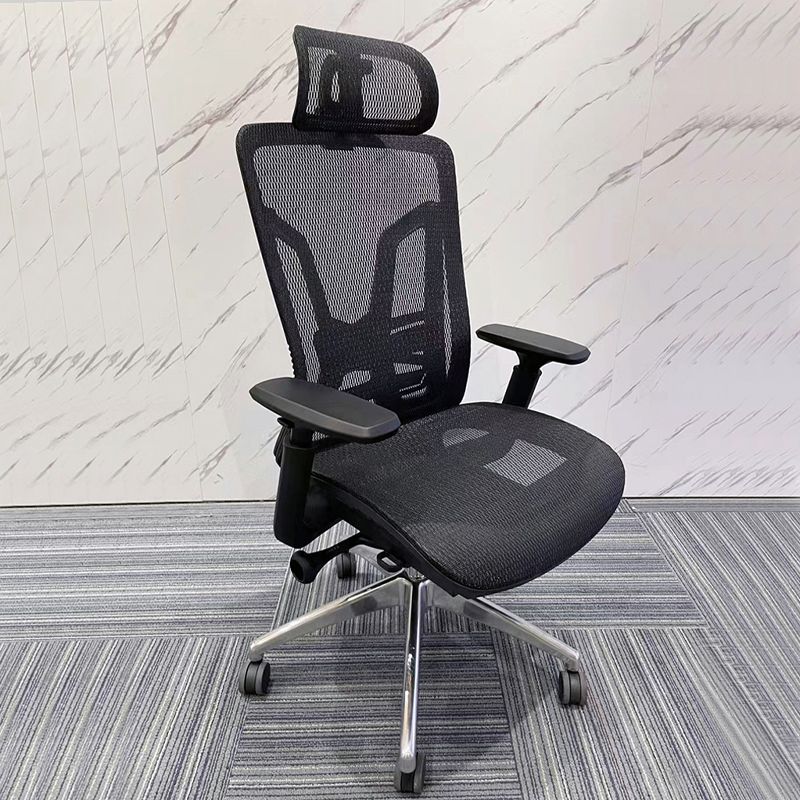 Ergonomic Adjustable Mesh Office Chair Adjustable Arms Swivel Chair Clearhalo 'furn' 'furn_office_chair' 'Furniture' 'Office Chairs' 'Office Furniture' 'office_chair' 1200x1200_64deadea-404a-46cf-9c90-7f56128dde73