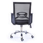 Contemporary Arm Chair Fixed Arms Mid-back Mesh Black Office Chair Clearhalo 'furn' 'furn_office_chair' 'Furniture' 'Office Chairs' 'Office Furniture' 'office_chair' 1200x1200_654828e9-db50-47c9-b34c-e17f95302a05