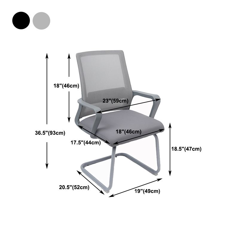 Modern Fixed Arms Office Chair Breathable AirGrid No Wheels Chair Clearhalo 'furn' 'furn_office_chair' 'Furniture' 'Office Chairs' 'Office Furniture' 'office_chair' 1200x1200_6555cbfa-bcba-40e9-875c-b9179605d814