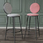Nordic Low Back Bar Stool Round Counter Bar Stool with Metal Legs Clearhalo 'Bar Furniture' 'Bar Stools' 'bar_stools' 'furn' 'furn_bar_stools' 'Furniture' 'furniture_bar_stools' 'Kitchen & Dining Furniture' 1200x1200_65861e77-494c-4a74-8d1f-f28627c18efe