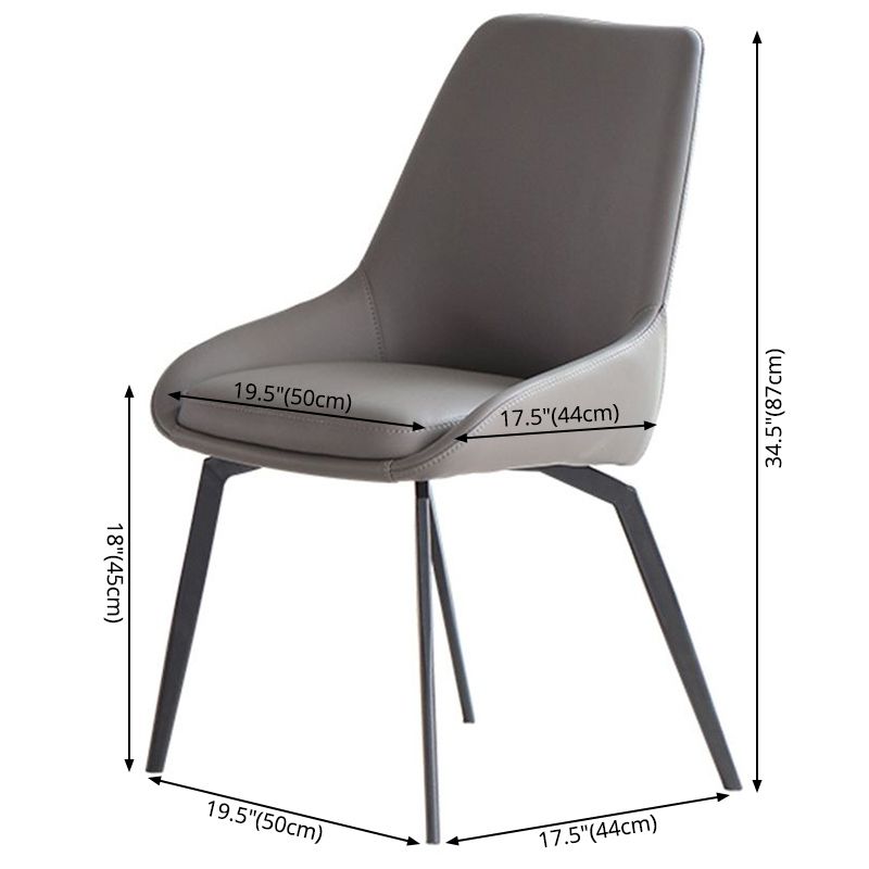 Contemporary Style Leather Chair Armless Parsons Chair with Metal Legs for Kitchen Clearhalo ' kitchen&dining_furn' 'Dining Chairs' 'Dining Tables & Seating' 'dining_chair' 'furn' 'furn_dining_chair' 'Furniture' 'furniture_dining_chair' 'Kitchen & Dining Furniture' 'kitchen' 1200x1200_658ddf05-214a-405c-abac-ce0cf2ca5bb8