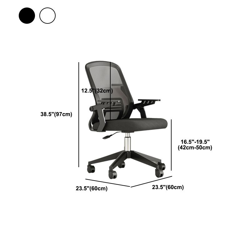 Silla de gerentes de tobogado giratorio de silla ejecutiva contemporánea