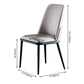Contemporary Metal Dining Room Chairs Armless PU Leather Dining Chairs for Home Use Clearhalo ' kitchen&dining_furn' 'Dining Chairs' 'Dining Tables & Seating' 'dining_chair' 'furn' 'furn_dining_chair' 'Furniture' 'furniture_dining_chair' 'Kitchen & Dining Furniture' 'kitchen' 1200x1200_659b929c-739e-43c8-afb2-56b0950498c8