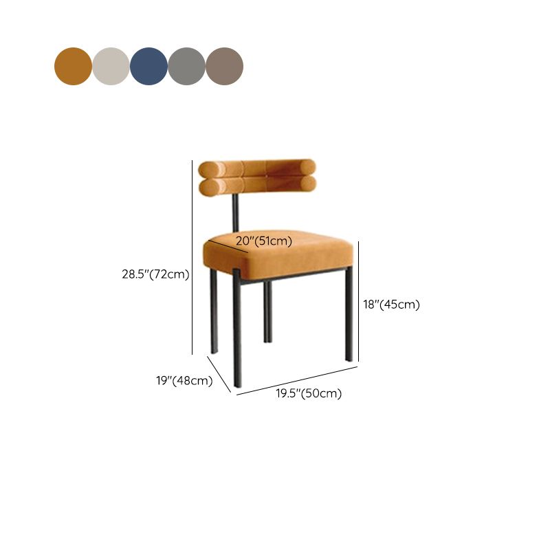 Nordic Style Colorful Side Chair Flannelette Side Dining Chair for Home Use Clearhalo 'Dining Chairs' 'Dining Tables & Seating' 'dining_chair' 'furn' 'furn_dining_chair' 'Furniture' 'Kitchen & Dining Furniture' 1200x1200_65a4cde2-989e-426c-9d72-eb5f36725988
