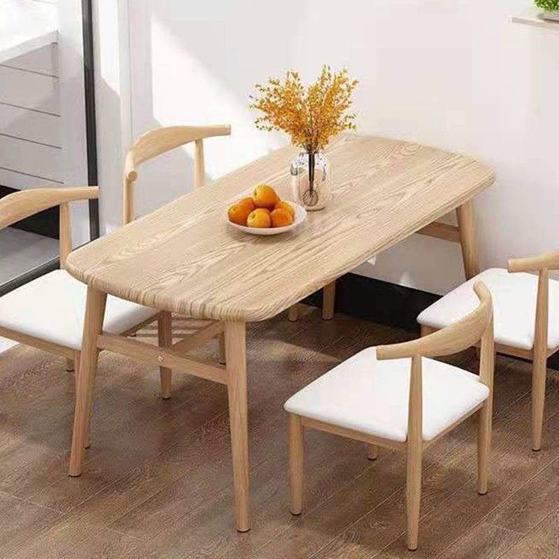 Modern Style Wood Dining Table 4 Legs Dining Table for Dining Room Clearhalo 'Dining Tables & Seating' 'Dining Tables' 'dining_table' 'furn' 'furn_dining_table' 'Furniture' 'Kitchen & Dining Furniture' 1200x1200_65c97ad5-6de2-4705-b3fb-83ecba2fc93c
