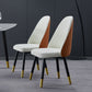 Nordic Glam Chairs Dining Armless Chair for Kitchen with Wooden Legs Clearhalo 'Dining Chairs' 'Dining Tables & Seating' 'dining_chair' 'furn' 'furn_dining_chair' 'Furniture' 'furniture_dining_chair' 'Kitchen & Dining Furniture' 1200x1200_65f04c8a-f978-41c9-ae32-cd5ff93e240c