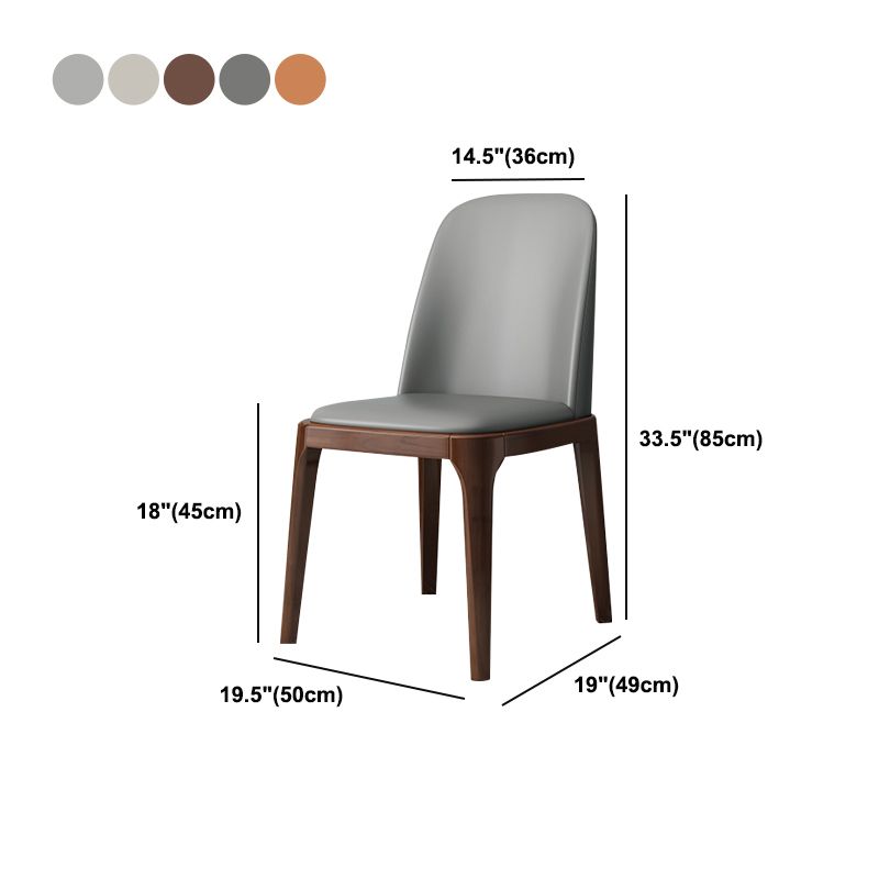 Industrial Style Dining Chair Faux Leather Side Chair with Wooden Legs for Home Clearhalo 'Dining Chairs' 'Dining Tables & Seating' 'dining_chair' 'furn' 'furn_dining_chair' 'Furniture' 'Kitchen & Dining Furniture' 1200x1200_6627914f-5ea6-47a1-a913-17ec4fd181ec