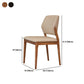 Contemporary Side Dining Chairs Open Back Dining Room Chair for Home Clearhalo 'Dining Chairs' 'Dining Tables & Seating' 'dining_chair' 'furn' 'furn_dining_chair' 'Furniture' 'Kitchen & Dining Furniture' 1200x1200_664bf74a-61d6-4eba-846f-a6562766e9b8