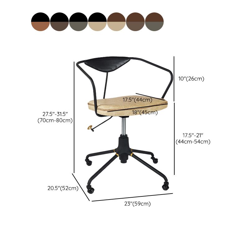 Chaise de bureau sans bras chaise de bureau ergonomique moderne avec roues