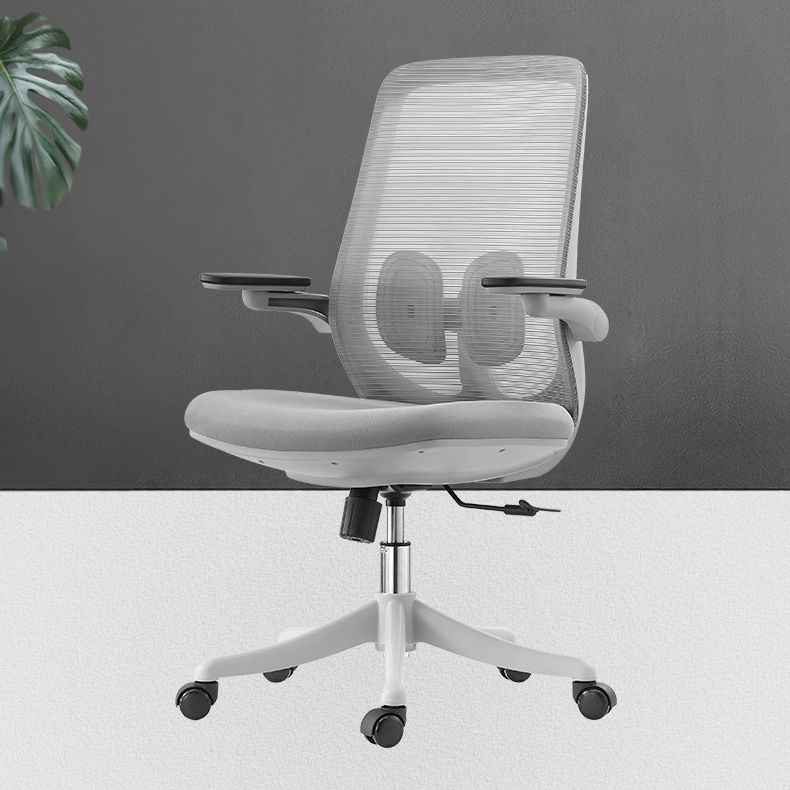 Contemporary Office Chair High Back Lumbar Support Desk Chair Clearhalo 'furn' 'furn_office_chair' 'Furniture' 'Office Chairs' 'Office Furniture' 'office_chair' 1200x1200_664fd918-537e-4eb4-9502-c88e442e8341