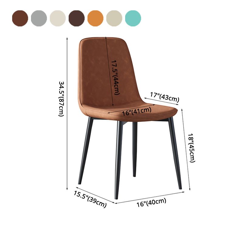 Industrial Metal Dining Room Chair PU Leather Armless Chairs for Home Use (Set of 4) Clearhalo ' kitchen&dining_furn' 'Dining Chairs' 'Dining Tables & Seating' 'dining_chair' 'Furniture' 'furniture_dining_chair' 'Kitchen & Dining Furniture' 'kitchen' 1200x1200_66c0e438-1241-4e9a-a691-1a743daa663d