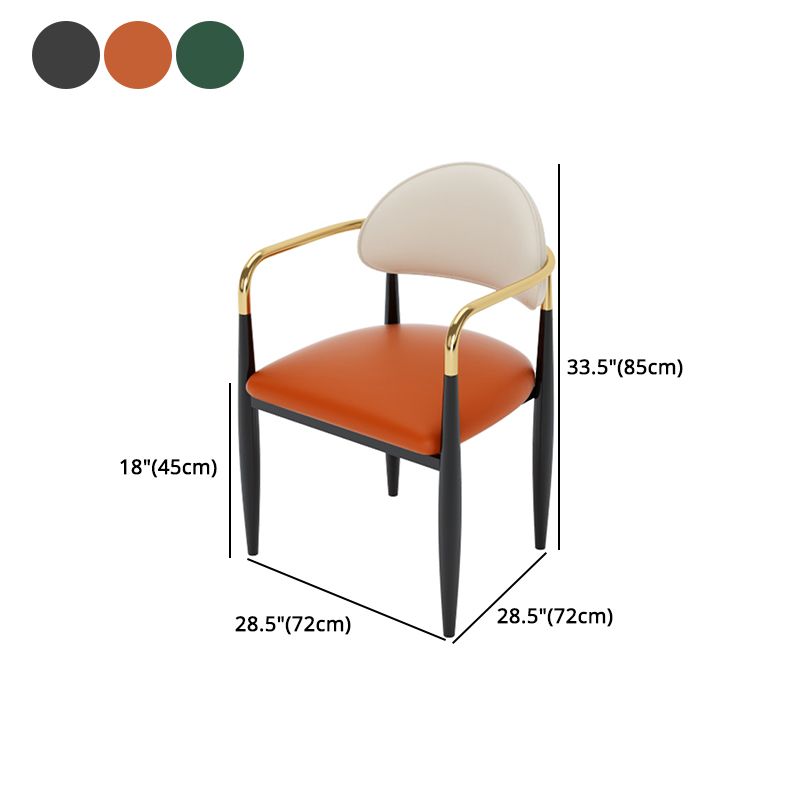 Modern Style Dining Chair Leather Open Back Arm Chair for Dining Room Clearhalo 'Dining Chairs' 'Dining Tables & Seating' 'dining_chair' 'furn' 'furn_dining_chair' 'Furniture' 'Kitchen & Dining Furniture' 1200x1200_66c8b9d6-640d-4efa-bec4-e588c0e62b0e