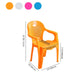 Modern Indoor Plastic Dining Arm Chairs Stackable Windsor Dining Armchairs Clearhalo ' kitchen&dining_furn' 'Dining Chairs' 'Dining Tables & Seating' 'dining_chair' 'furn' 'furn_dining_chair' 'Furniture' 'furniture_dining_chair' 'Kitchen & Dining Furniture' 'kitchen' 1200x1200_66f02ff2-6136-4a45-8f1d-eb2ee3df882d