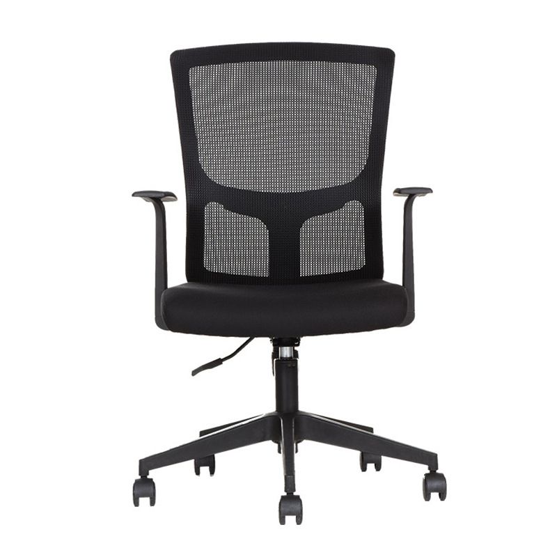 18" Wide Modern Desk Chair Breathable Air Grid Black Office Chair Clearhalo 'furn' 'furn_office_chair' 'Furniture' 'Office Chairs' 'Office Furniture' 'office_chair' 1200x1200_66fd7289-97f6-460e-ba08-7c23c4b05b43