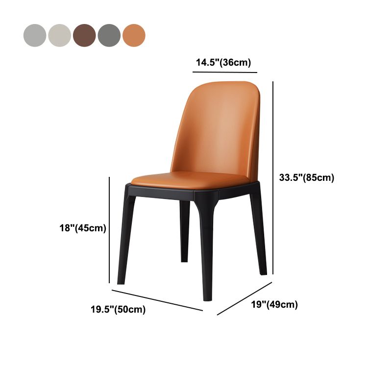 Industrial Style Dining Chair Faux Leather Side Chair with Wooden Legs for Home Clearhalo 'Dining Chairs' 'Dining Tables & Seating' 'dining_chair' 'furn' 'furn_dining_chair' 'Furniture' 'Kitchen & Dining Furniture' 1200x1200_66fd732b-0344-48da-accc-187e4a77da51