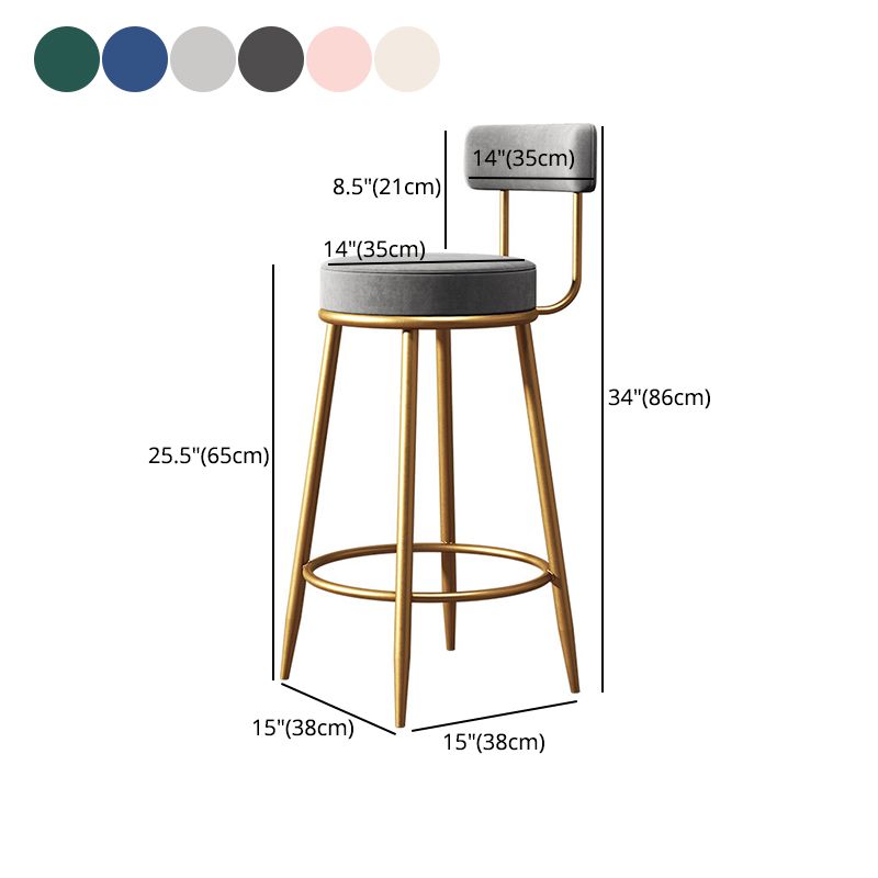 Nordic Velvet Cushion Barstool Gold 4 Legs Bar Stool for Indoor Clearhalo 'Bar Furniture' 'Bar Stools' 'bar_stools' 'furn' 'furn_bar_stools' 'furniture_bar_stools' 'Kitchen & Dining Furniture' 'kitchen&dining_furn' 'kitchen' 'kitchen_furn' Furniture' 1200x1200_66feb2dc-62bf-4f93-8279-bc41f7613ab3