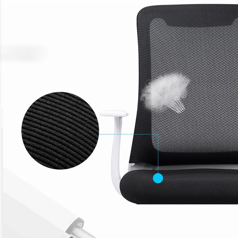 Silla de oficina moderna Armas fijas Tapizadas sin silla angustiante