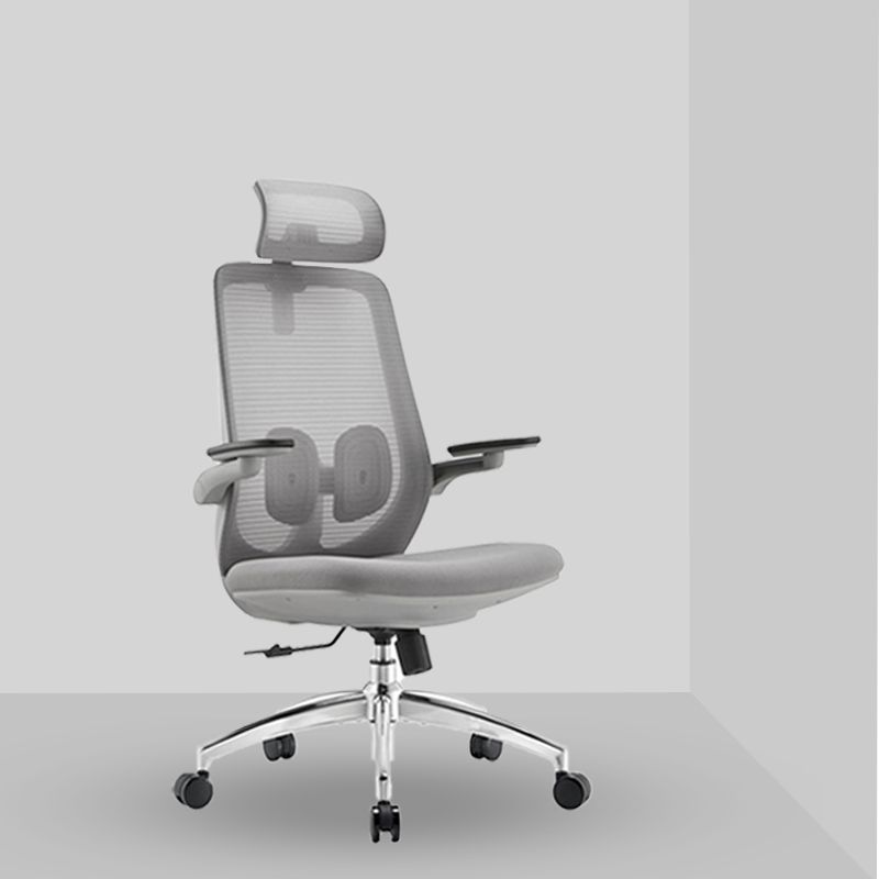 High Back Office Chair Contemporary Lumbar Support Desk Chair Clearhalo 'furn' 'furn_office_chair' 'Furniture' 'Office Chairs' 'Office Furniture' 'office_chair' 1200x1200_6734f281-332a-479b-960e-6993756a219b