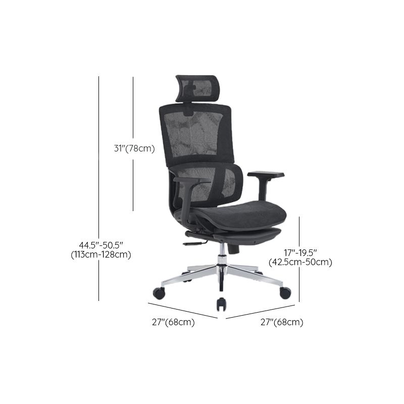 Silla de oficina de armas ajustable moderna altura de altura de altura de asiento ajustable con espalda transpirable